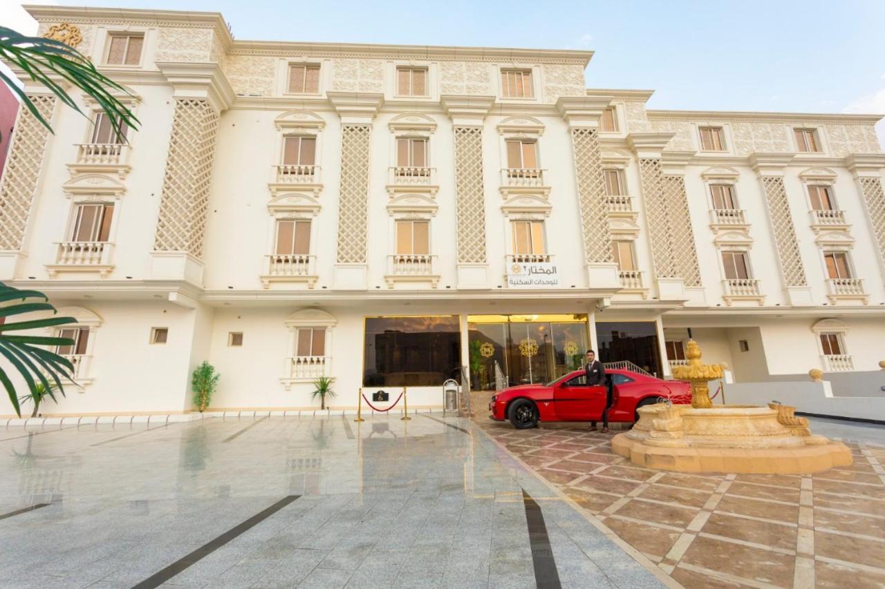 Апарт готель Al Mokhtar 2 Furnished Units Ет-Таїф Екстер'єр фото